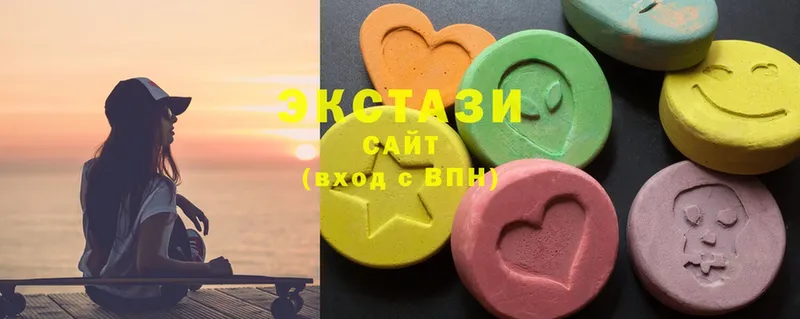 Ecstasy таблы  блэк спрут ССЫЛКА  Касли 