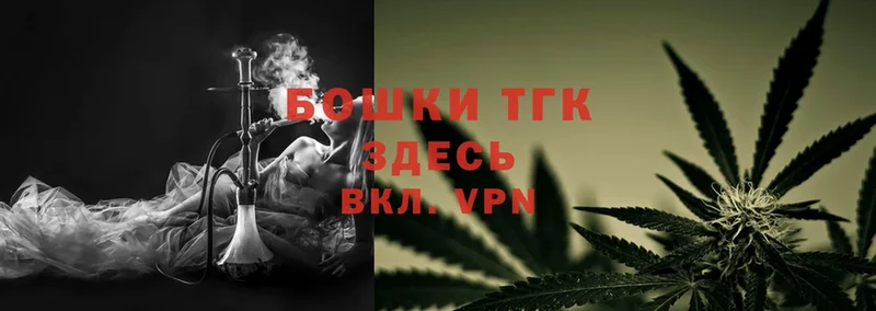 что такое наркотик  Касли  МАРИХУАНА SATIVA & INDICA 